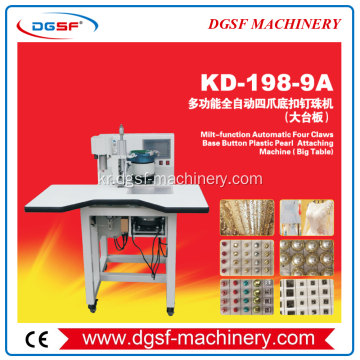 다기능 자동 4 클로 바닥 비드 머신 (큰 테이블) KD-198-9A